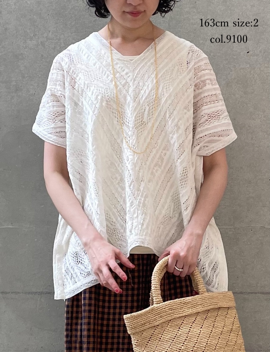 NSL25063 ALL LACE FRENCH/SL PONCHO