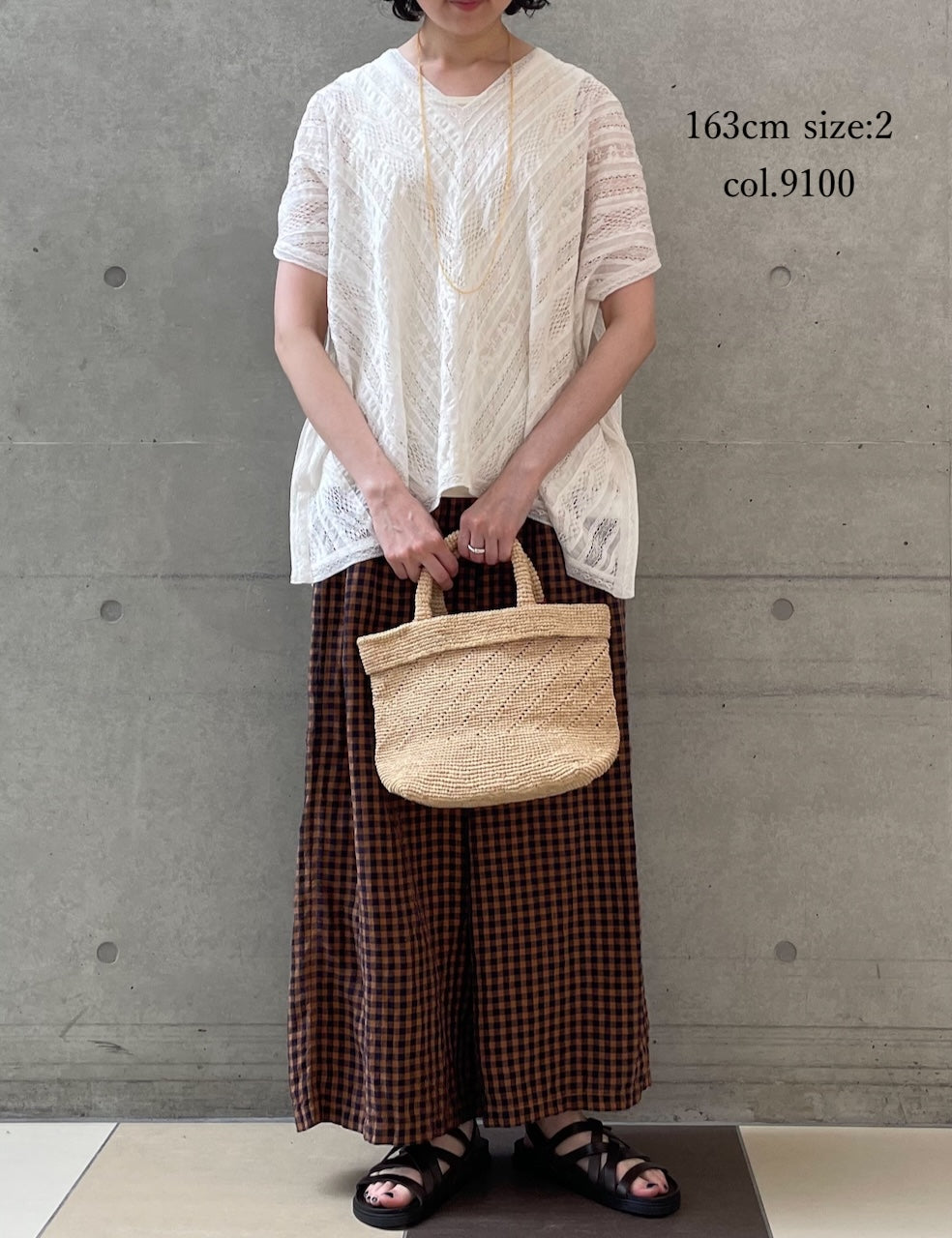 NSL25063 ALL LACE FRENCH/SL PONCHO