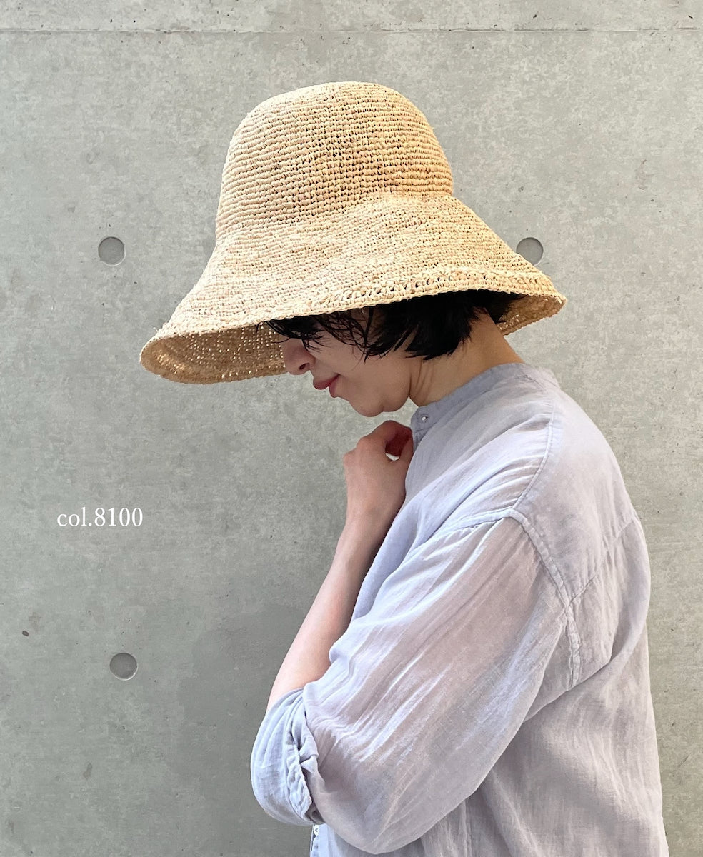 ANMDS2312 RAFFIA HAT BRIM 12cm