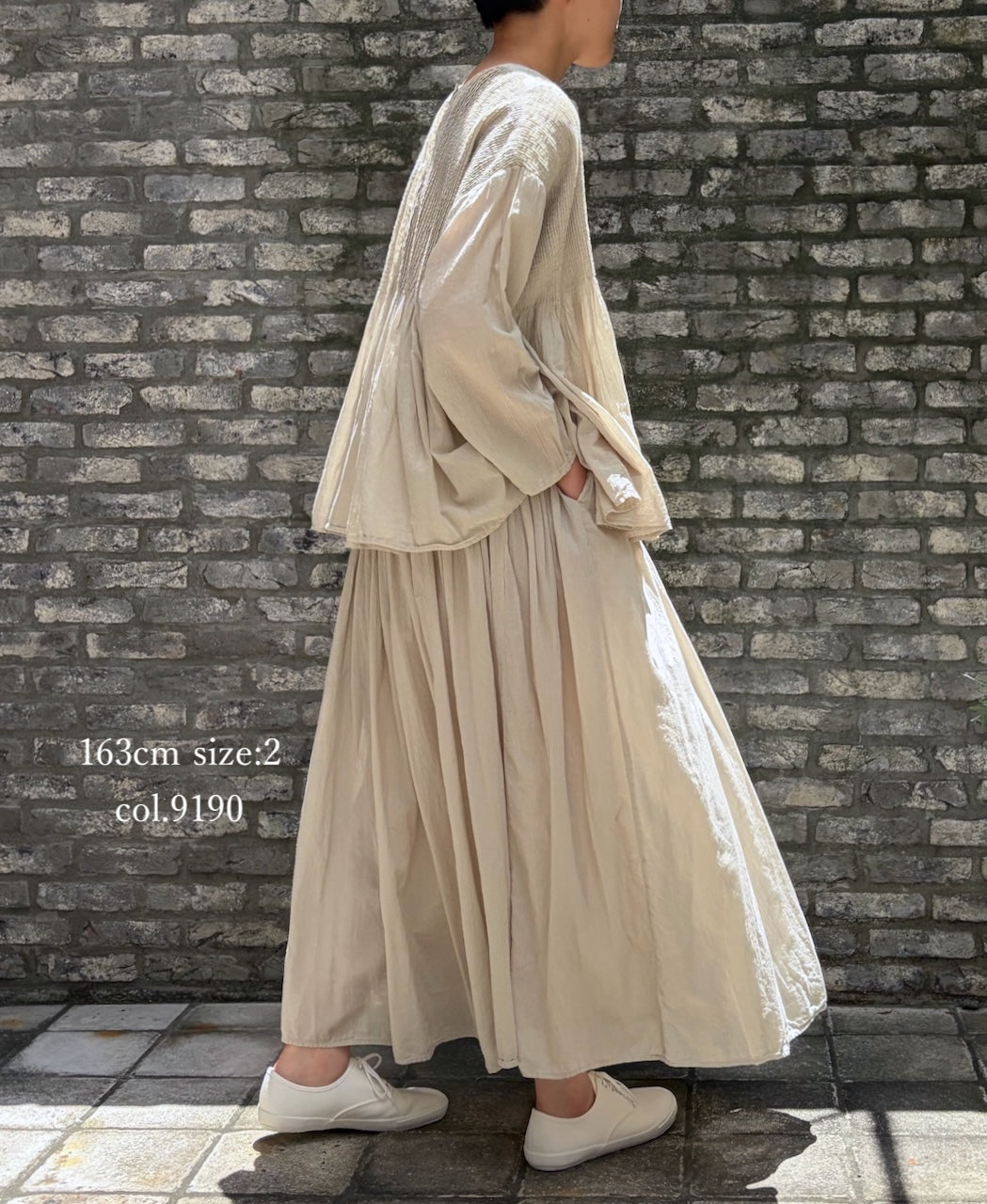 NMDS26515D 80s ORGANIC VOILE STRIPE (OVERDYE) MINI PINTUCK FLARED SKIRT