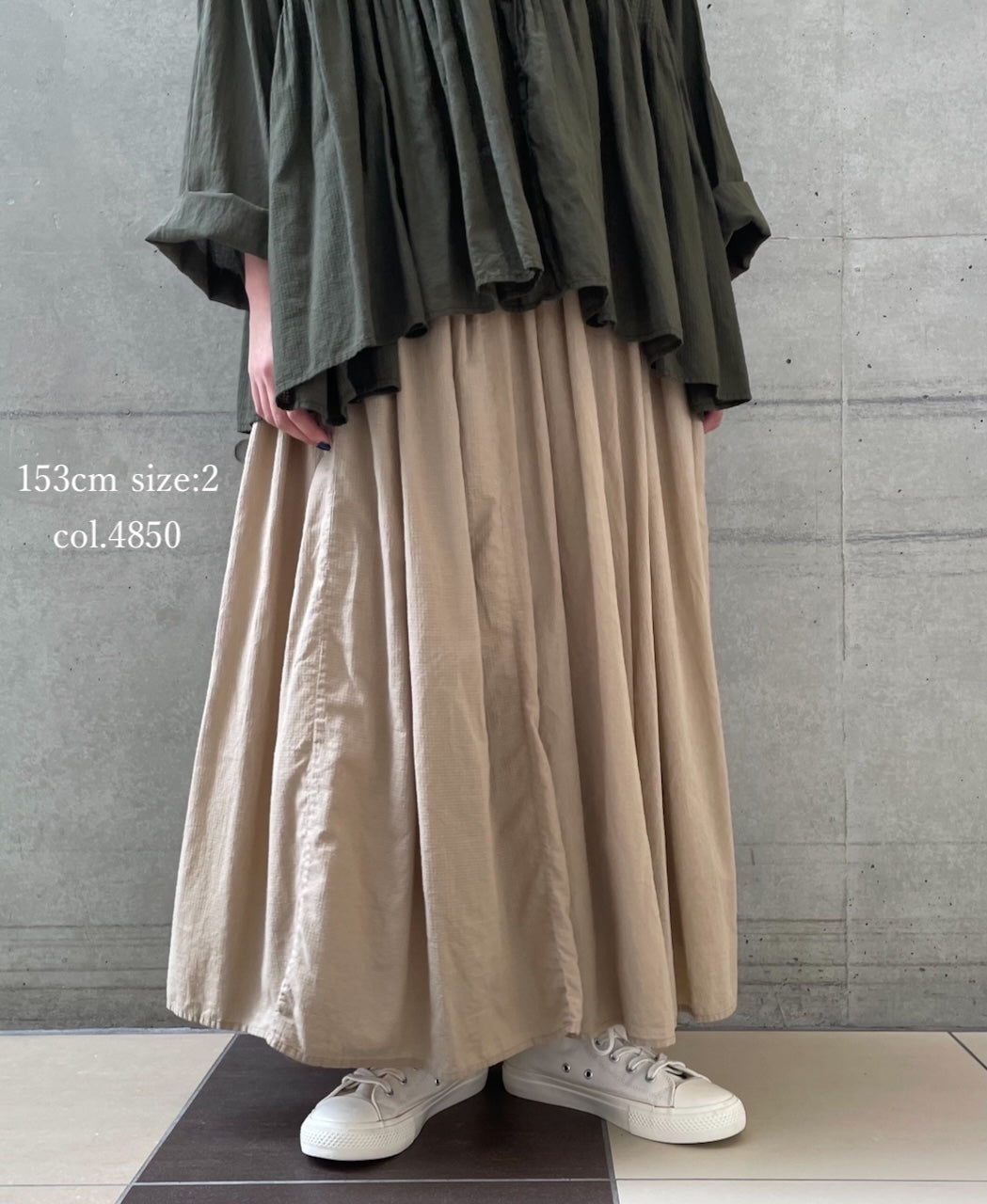 NMDS26605D ORGANIC MICRO CHECK&VOILE PLAIN PATCHWORK OVERDYE RAJASTHAN GATHERED SKIRT