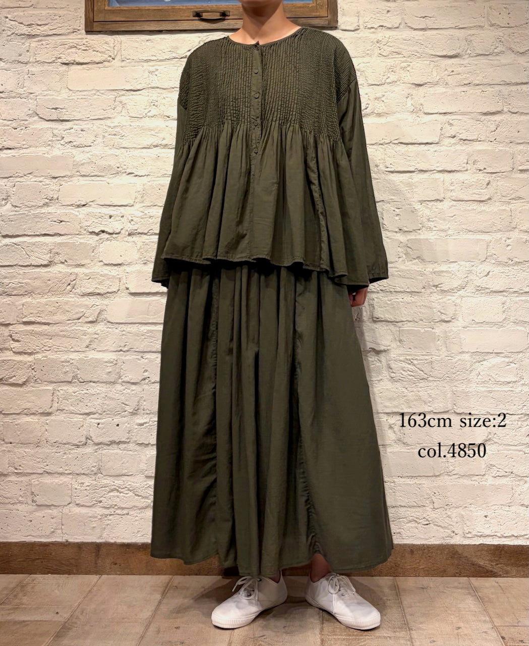 NMDS26605D ORGANIC MICRO CHECK&VOILE PLAIN PATCHWORK OVERDYE RAJASTHAN GATHERED SKIRT