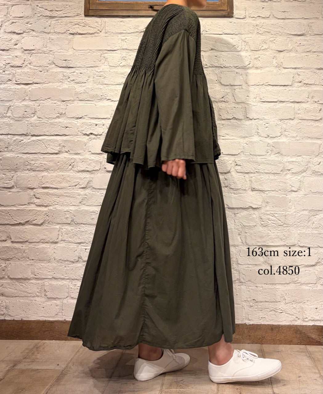 NMDS26605D ORGANIC MICRO CHECK&VOILE PLAIN PATCHWORK OVERDYE RAJASTHAN GATHERED SKIRT