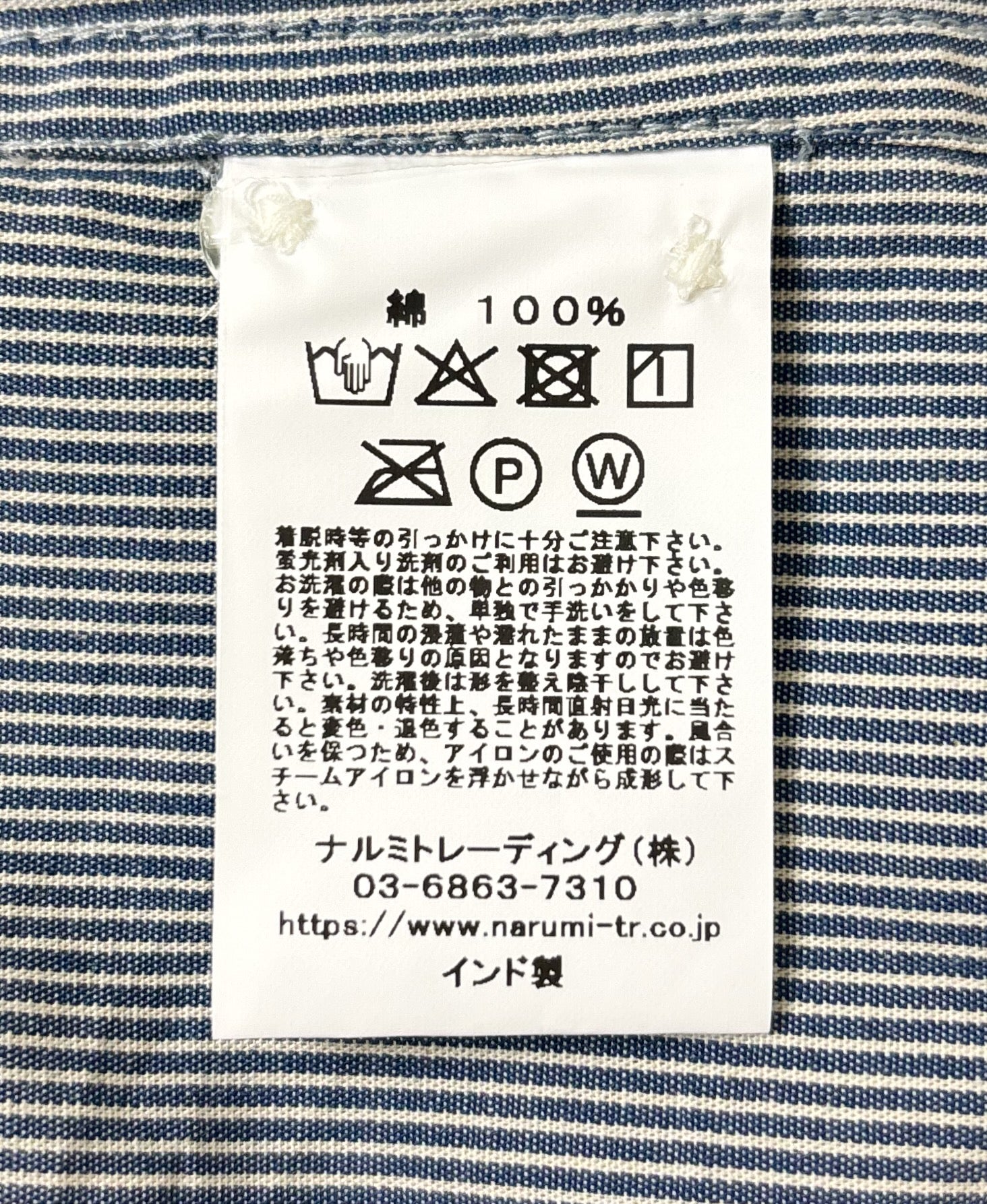 NVL2681 60s ORGANIC POPLIN BANDED COLLAR L/SL OVERSIZED SHIRTS