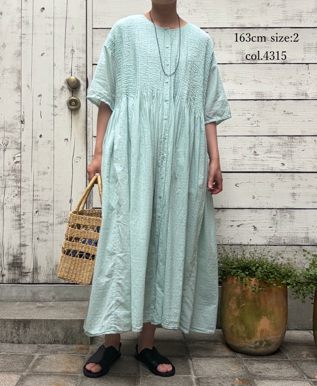 163cm  size:2   col. 4315
