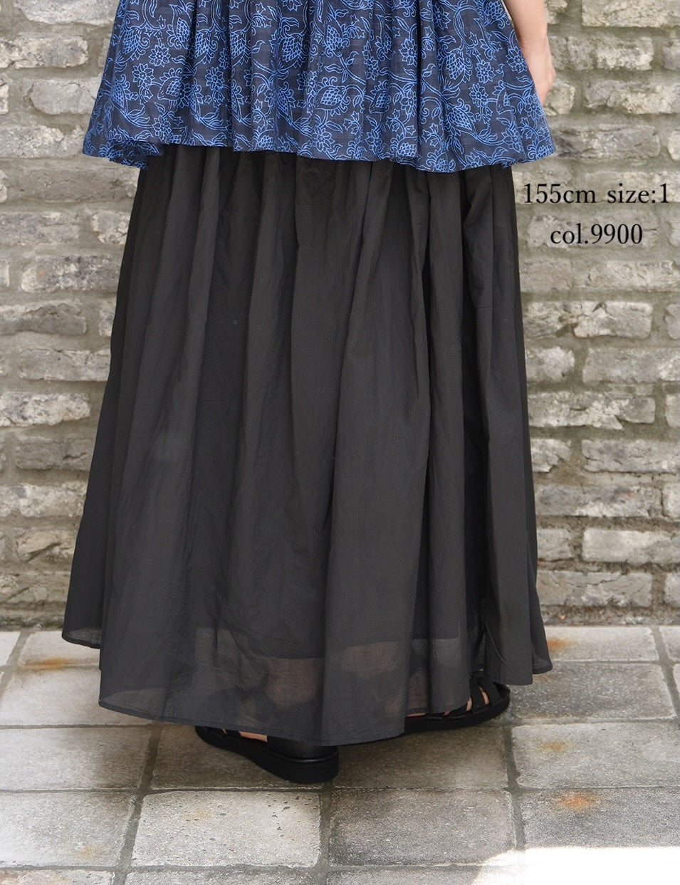 NMDS26245 80s ORGANIC COTTON VOILE MINI PINTUCK FLARED SKIRT