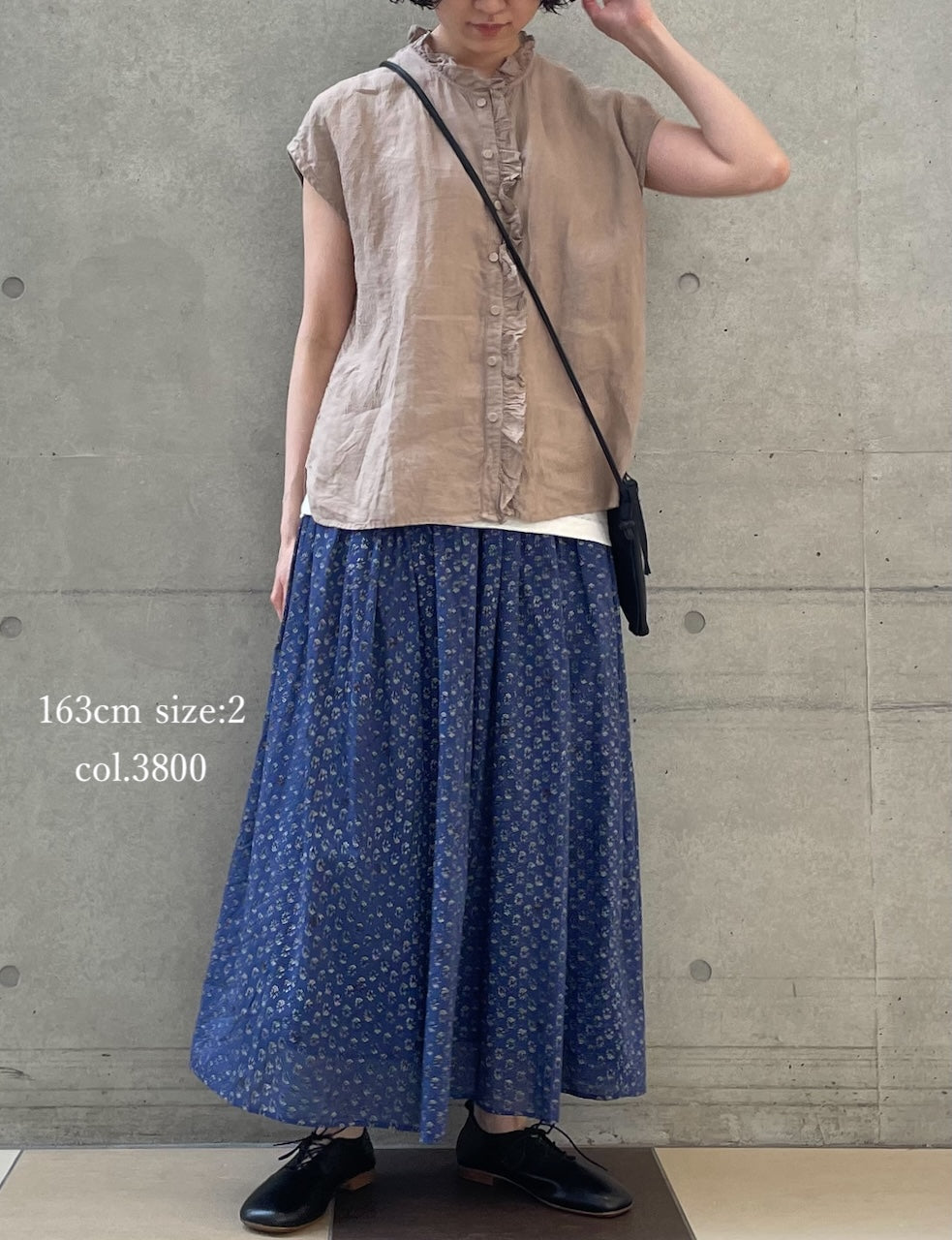 NMDS26254 80s VOILE SMALL GENTIANA BLOCK PRINT GATHERED SKIRT WITH LINING