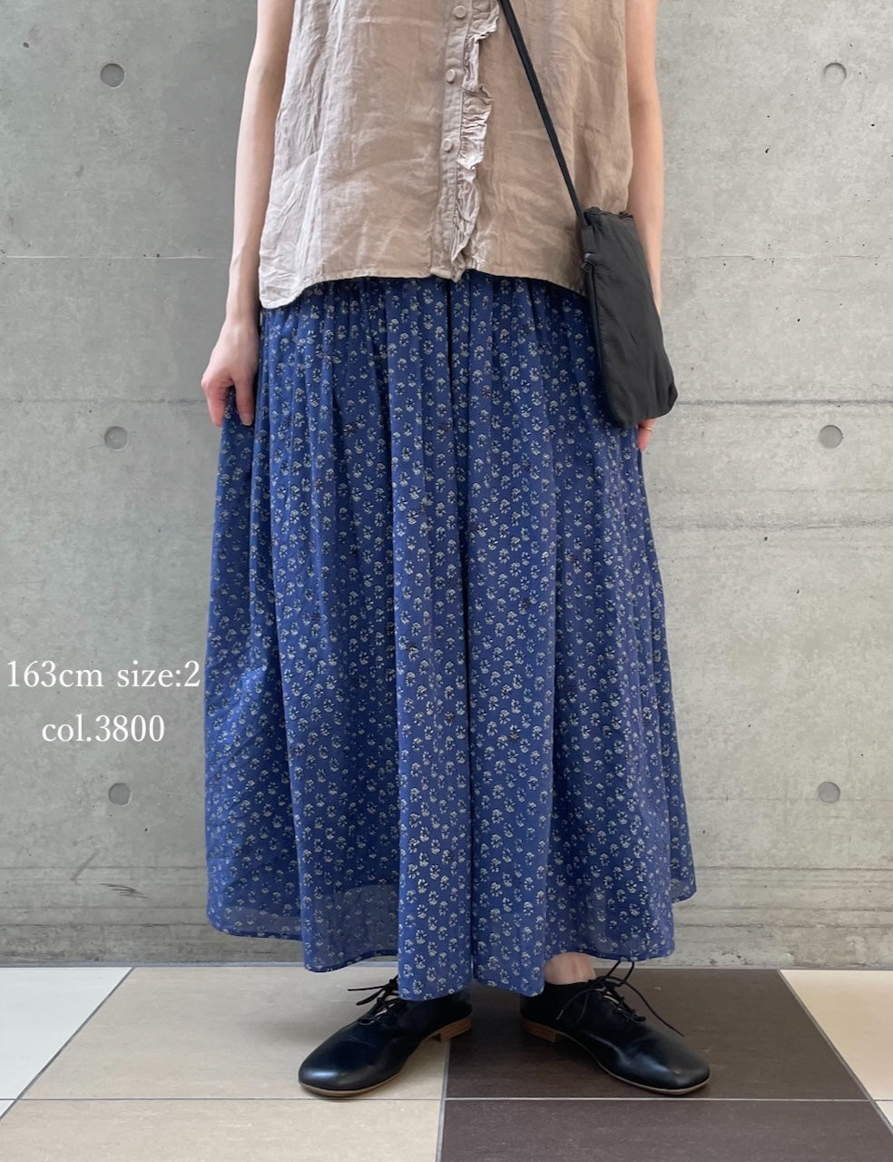 NMDS26254 80s VOILE SMALL GENTIANA BLOCK PRINT GATHERED SKIRT WITH LINING